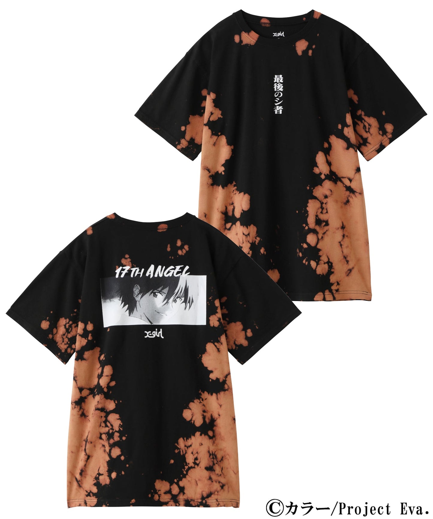 X-girl x EVANGELION Saigo no Shisha S/S TEE