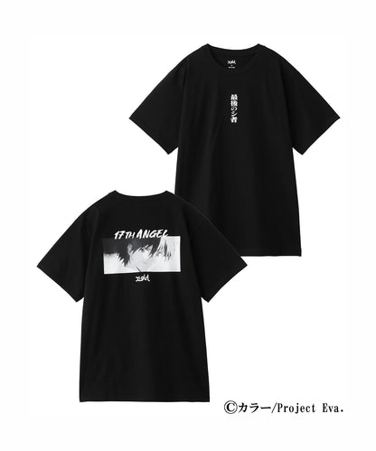 X-girl x EVANGELION Saigo no Shisha S/S TEE
