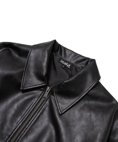 Faux Leather Trucker Jacket