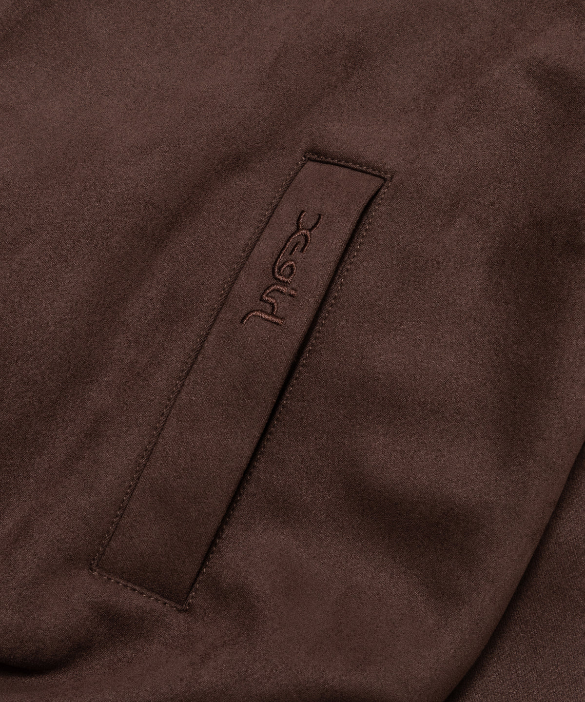 Faux Suede Trucker Jacket