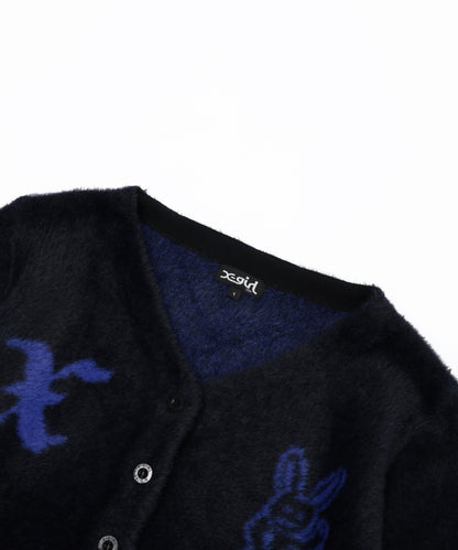 Solid Knitted L/S Cardigan