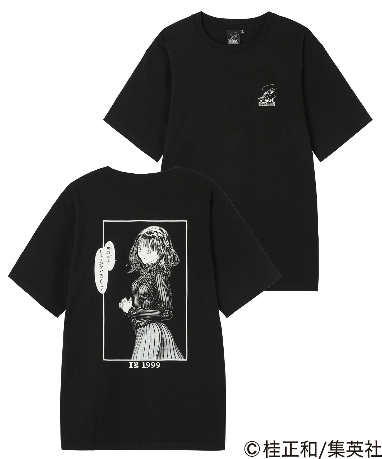 X-girl  x KATSURA MASAKAZU Is SCENE S/S TEE